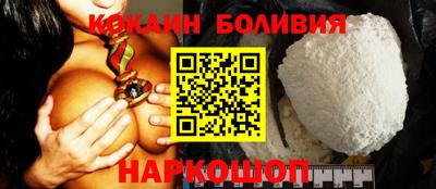 прущие крисы Среднеуральск