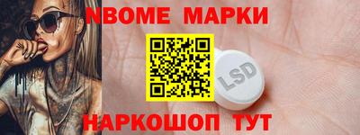 прущие крисы Среднеуральск