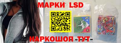 амфетамин Старая Купавна