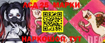 прущие крисы Среднеуральск