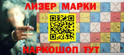 прущие крисы Среднеуральск