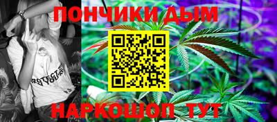 прущие крисы Среднеуральск