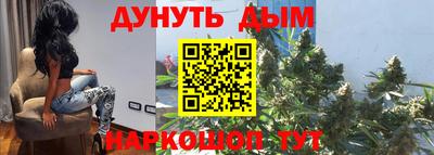 прущие крисы Среднеуральск