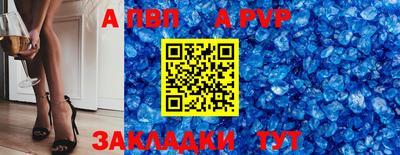 прущие крисы Среднеуральск