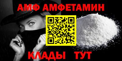 прущие крисы Среднеуральск