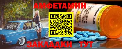 прущие крисы Среднеуральск