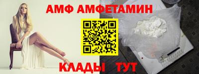 прущие крисы Среднеуральск