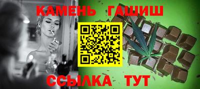 амфетамин Старая Купавна