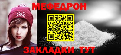 прущие крисы Среднеуральск